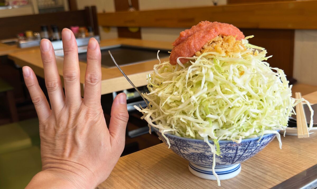 さんたろん