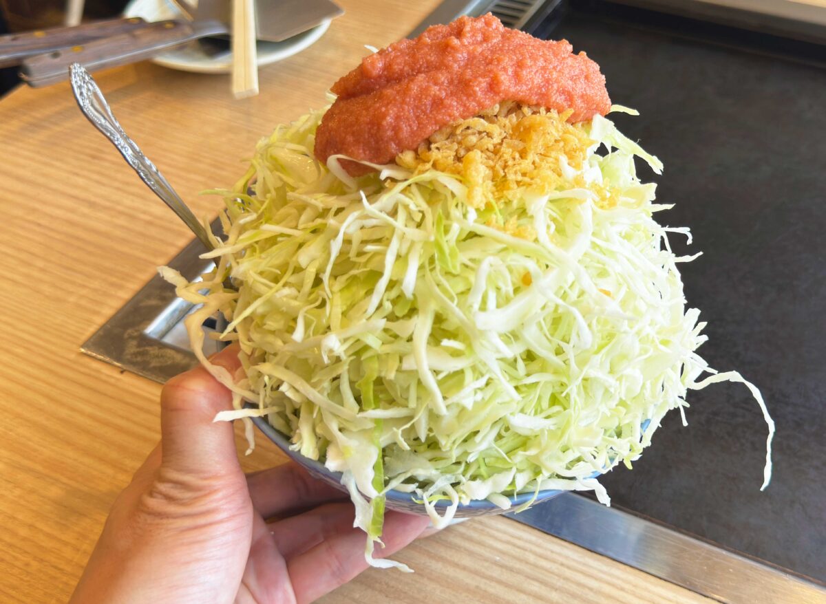 さんたろん
