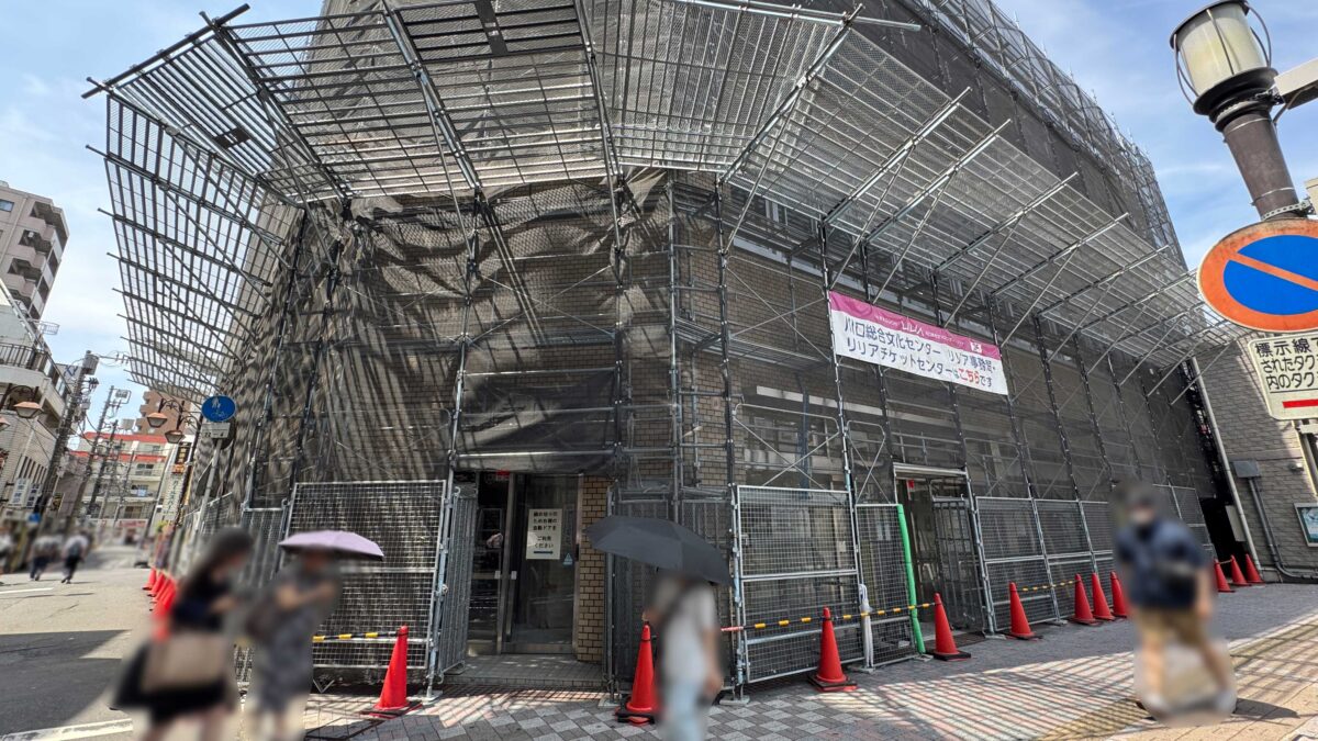 西川口駅前分室内テナント