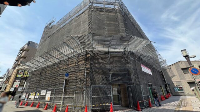 西川口駅前分室内テナント