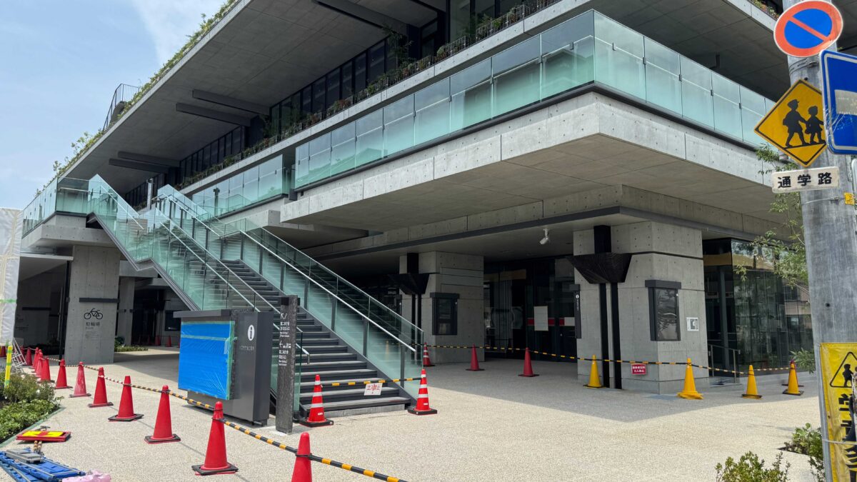 川口市役所第二庁舎0701