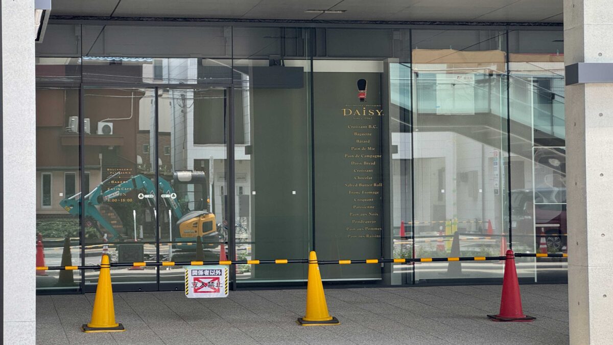川口市役所第二庁舎0701