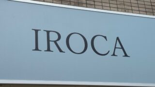 西川口IROCA