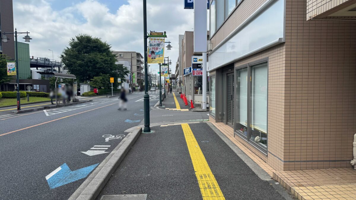 西川口IROCA