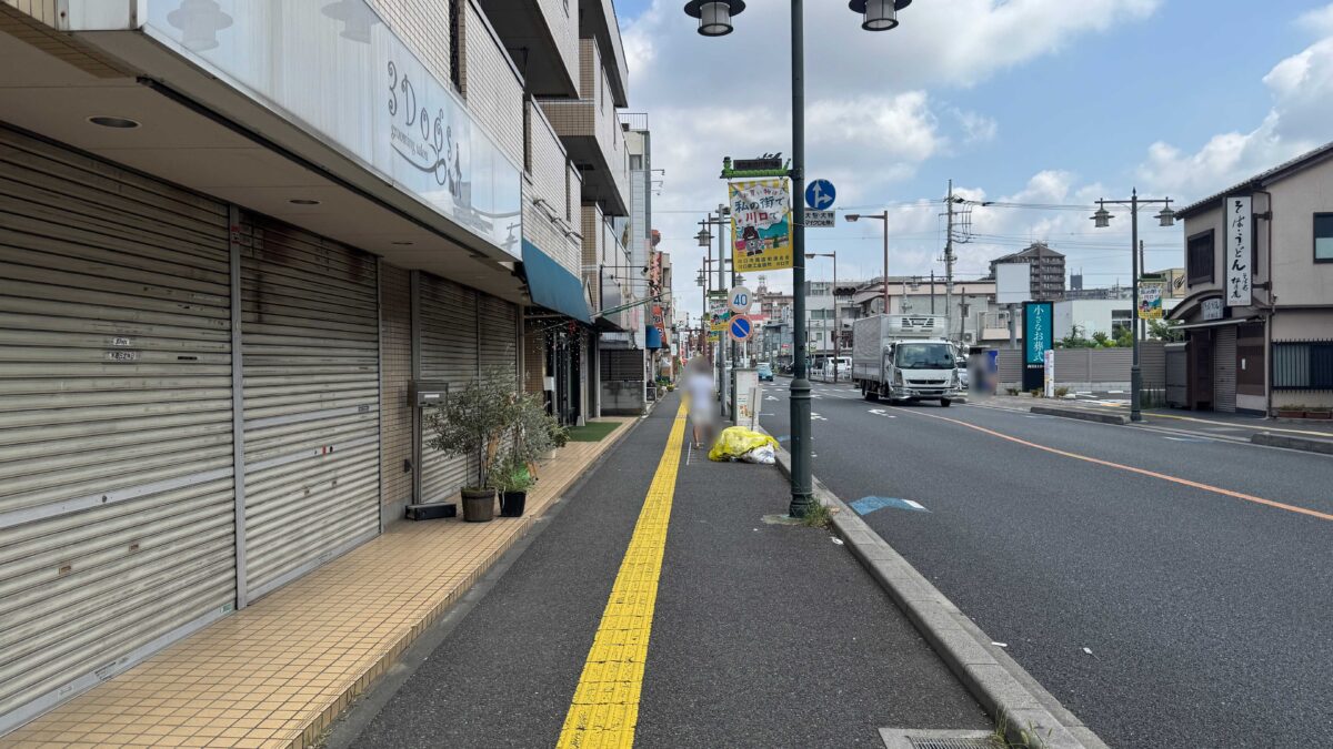 西川口IROCA
