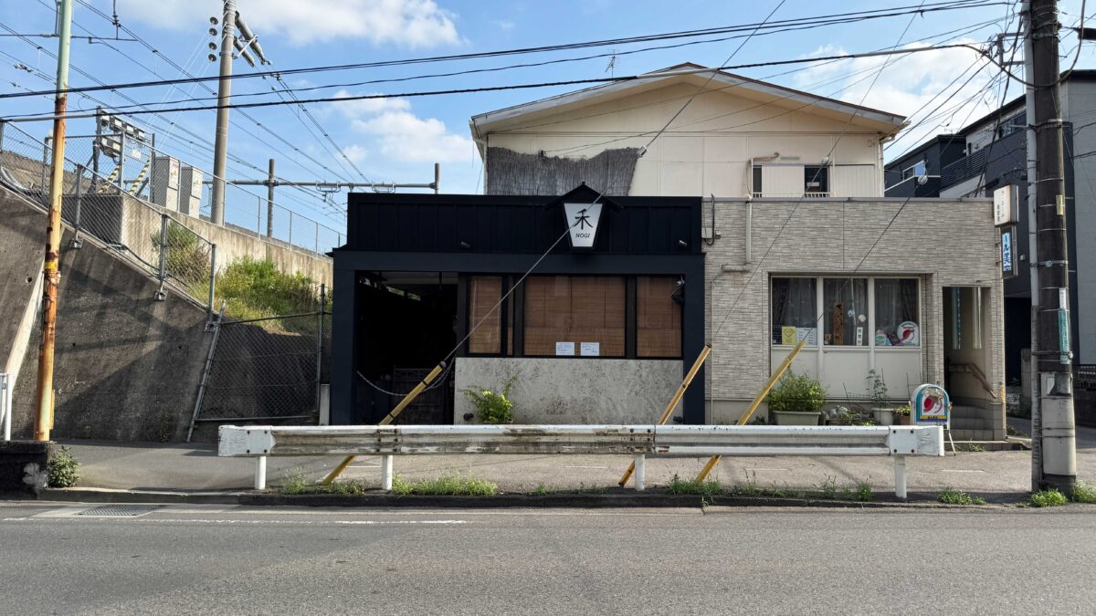 川口 禾
