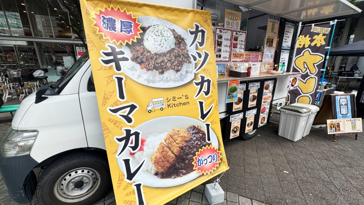 川口縁日FES七夕祭り0704