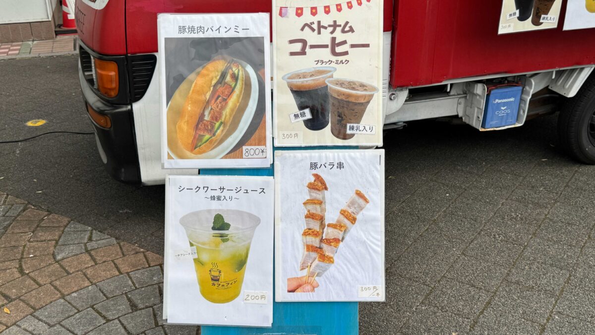 川口縁日FES七夕祭り0704