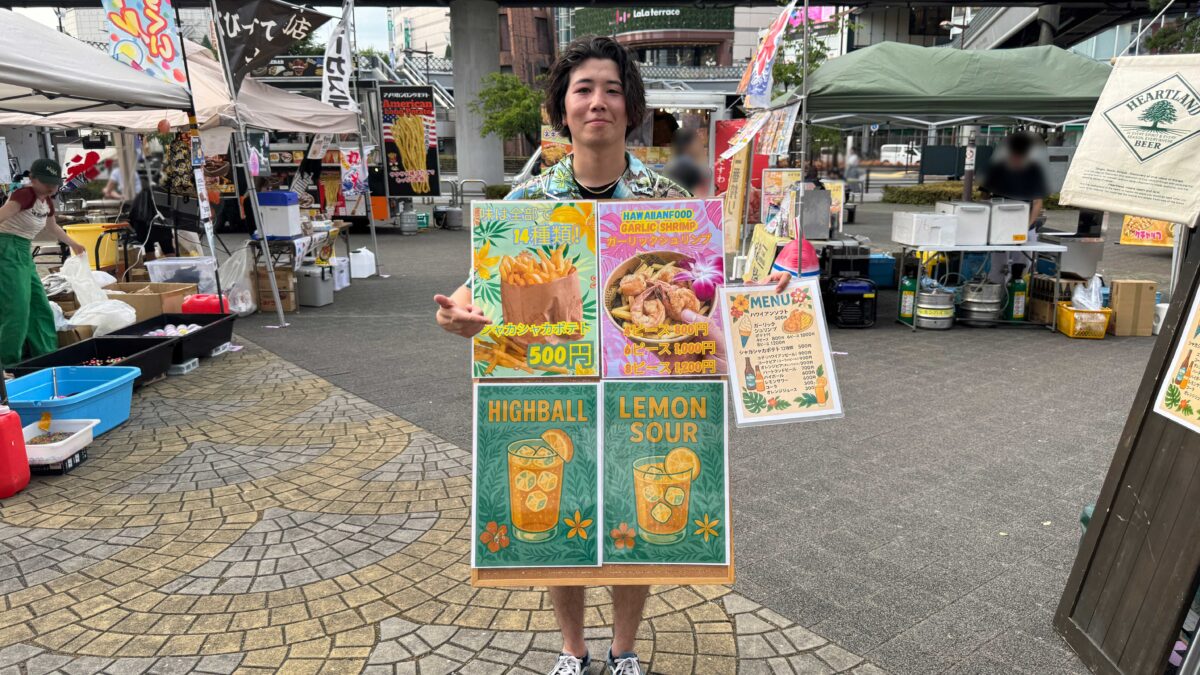 川口縁日FES七夕祭り0704