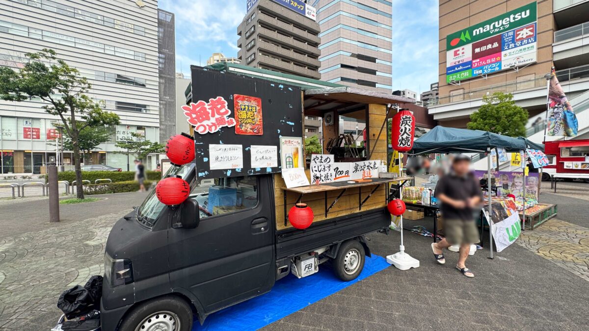 川口縁日FES七夕祭り0704