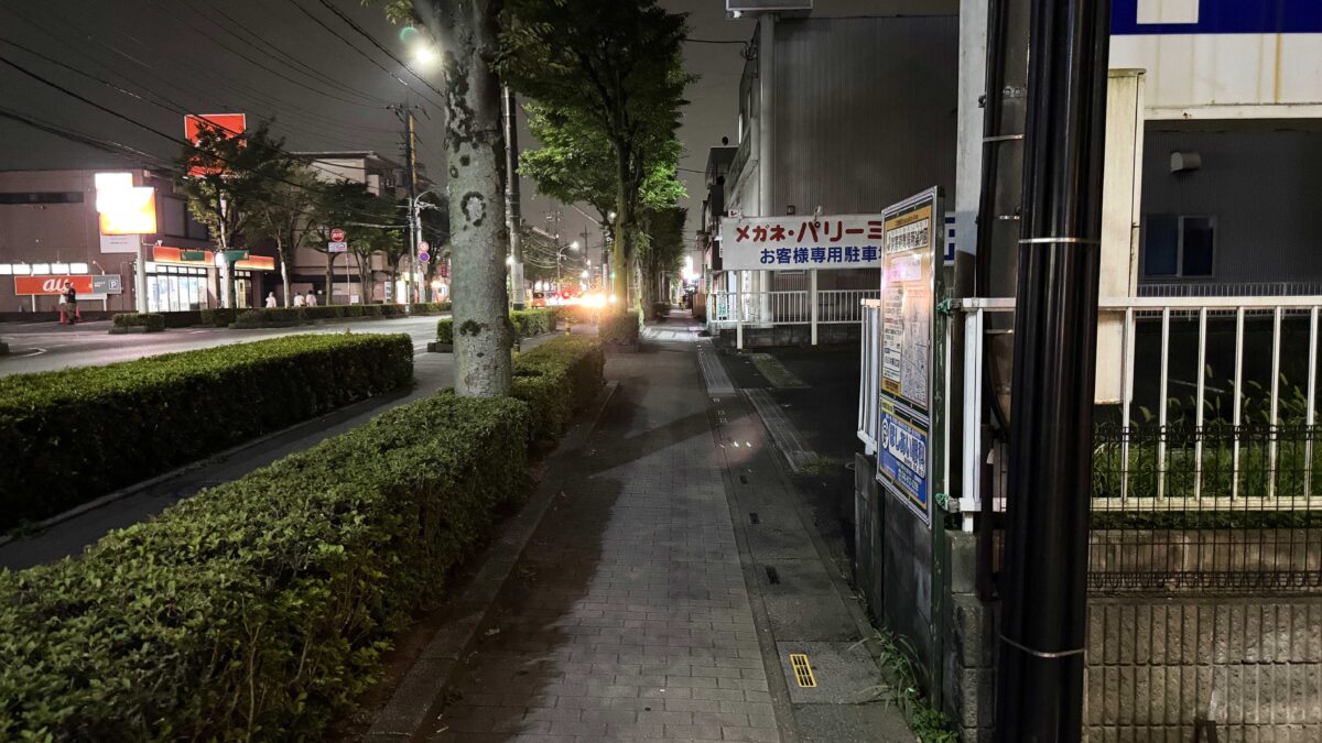 東川口 内科・呼吸器内科
