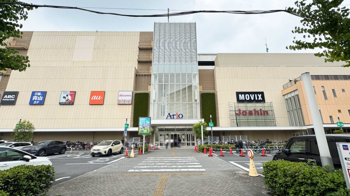 アリオ川口0707