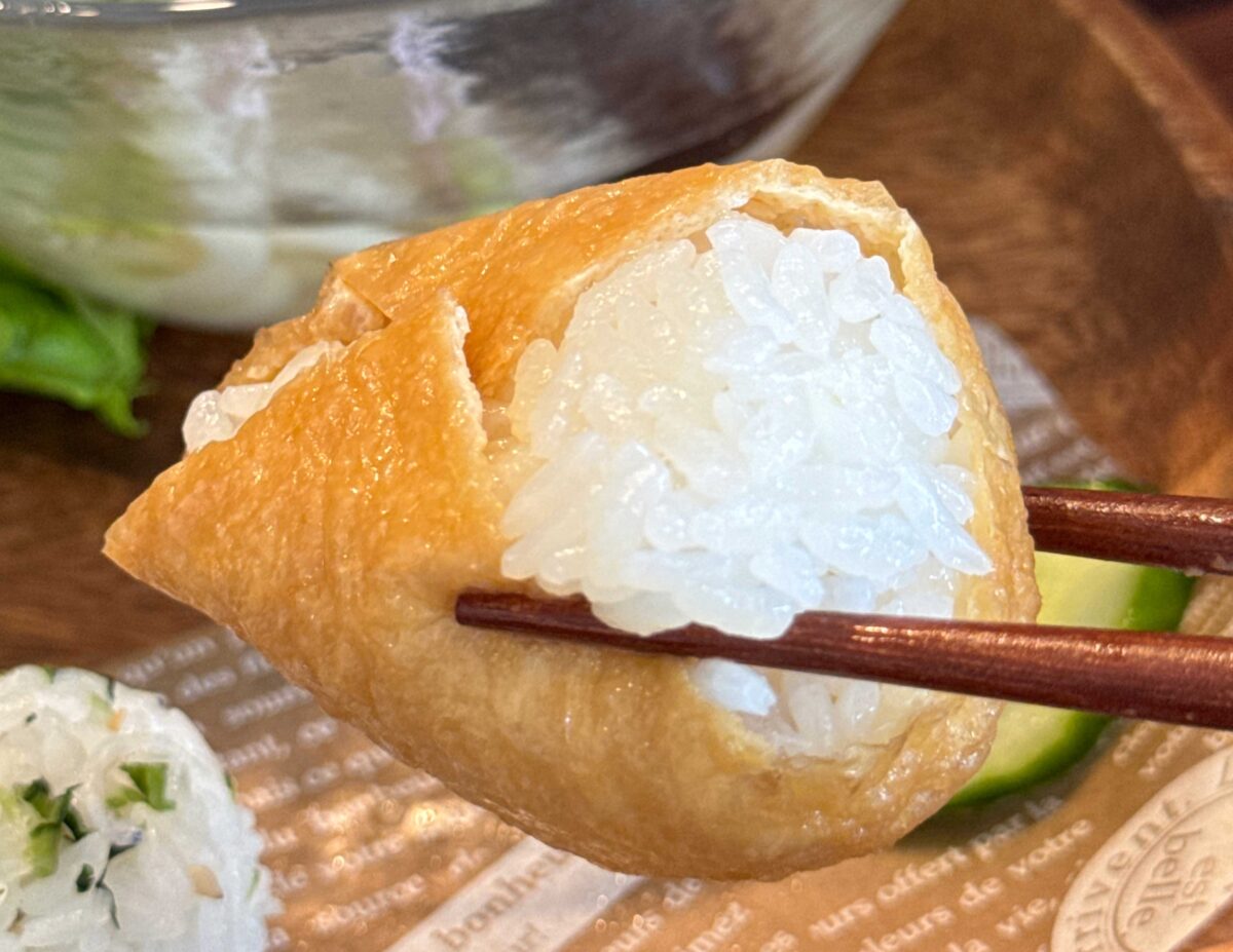 ハルライオン