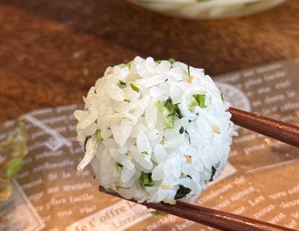 ハルライオン