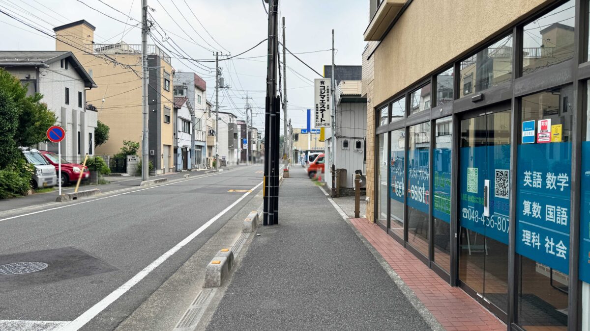 ハルライオン
