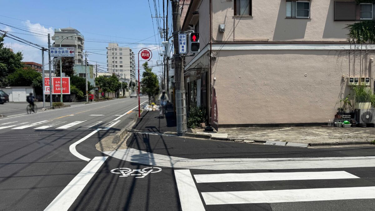 コシ屋
