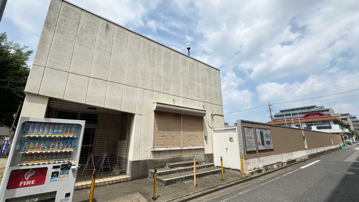 蕨市中央プール