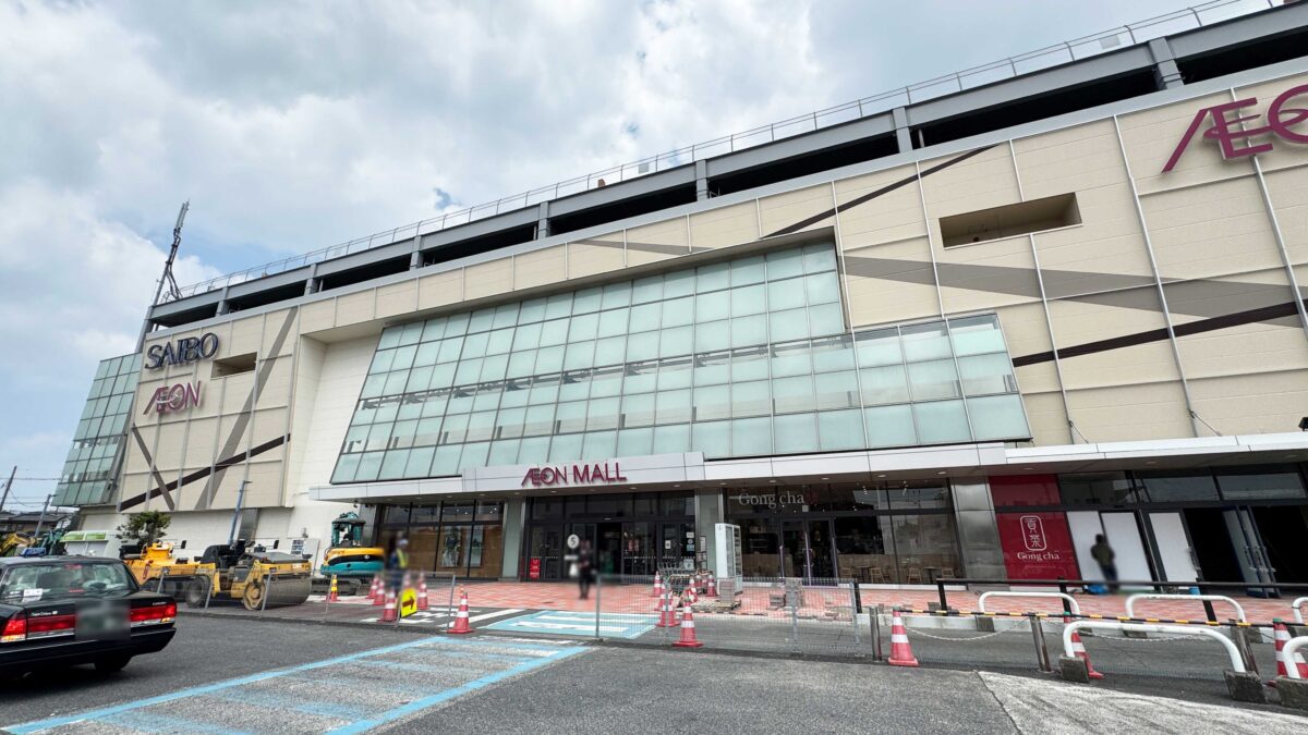 イオンモール川口前川0710