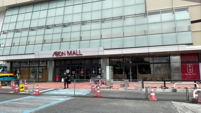 イオンモール川口前川0710