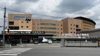 川口オート