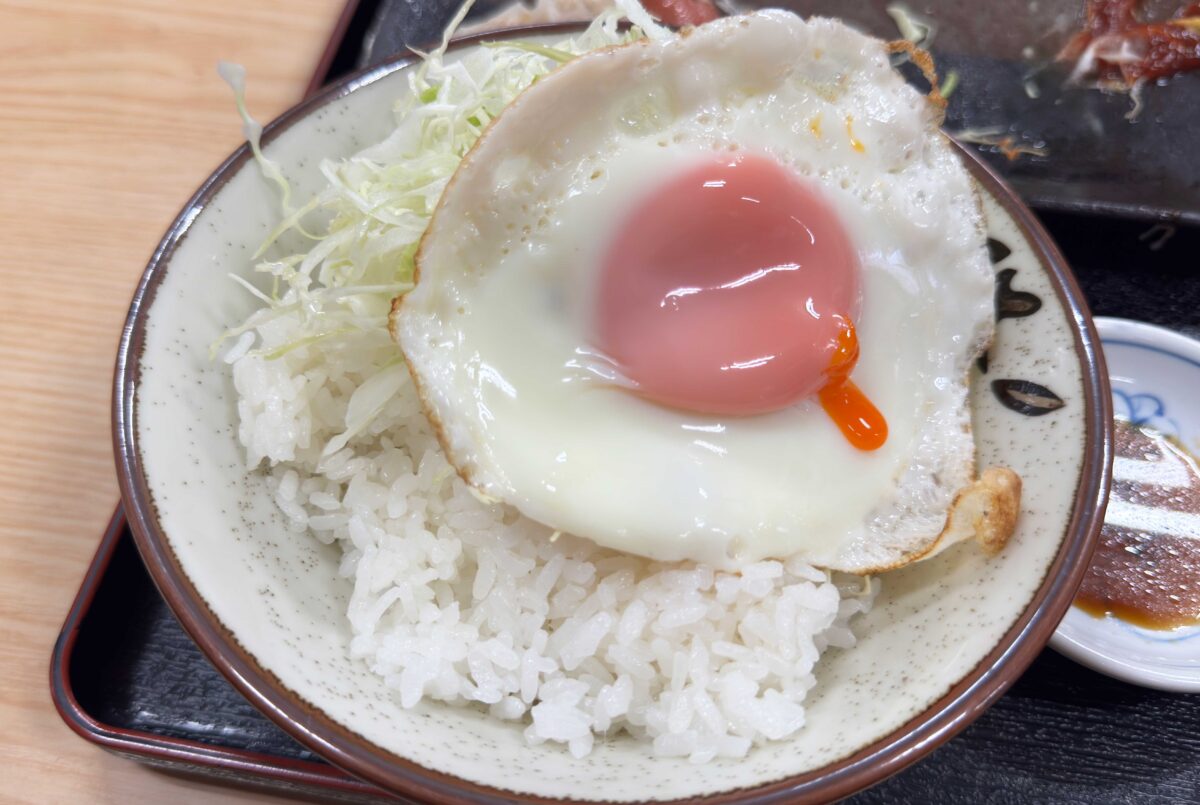 あおき食堂