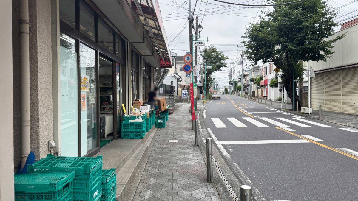 桜町 麦東香