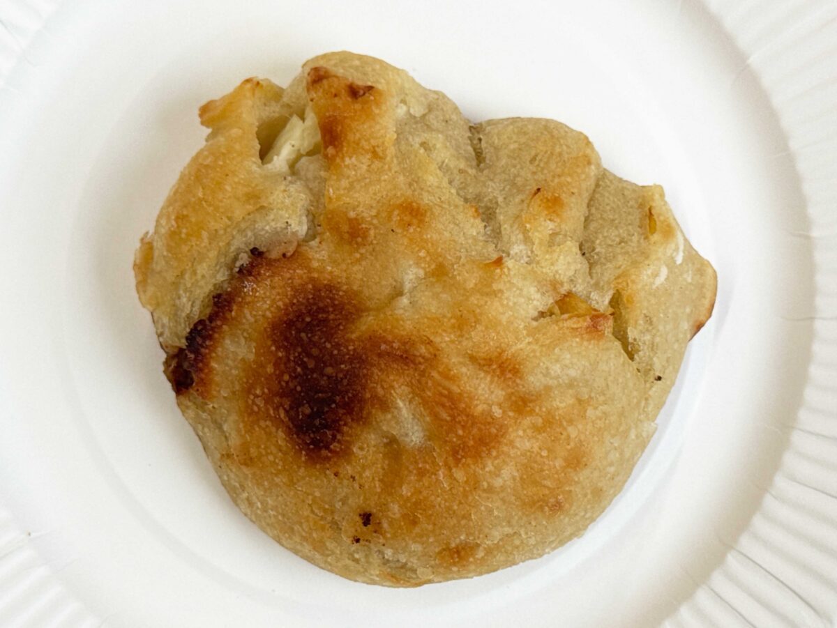 BREAD chikuma