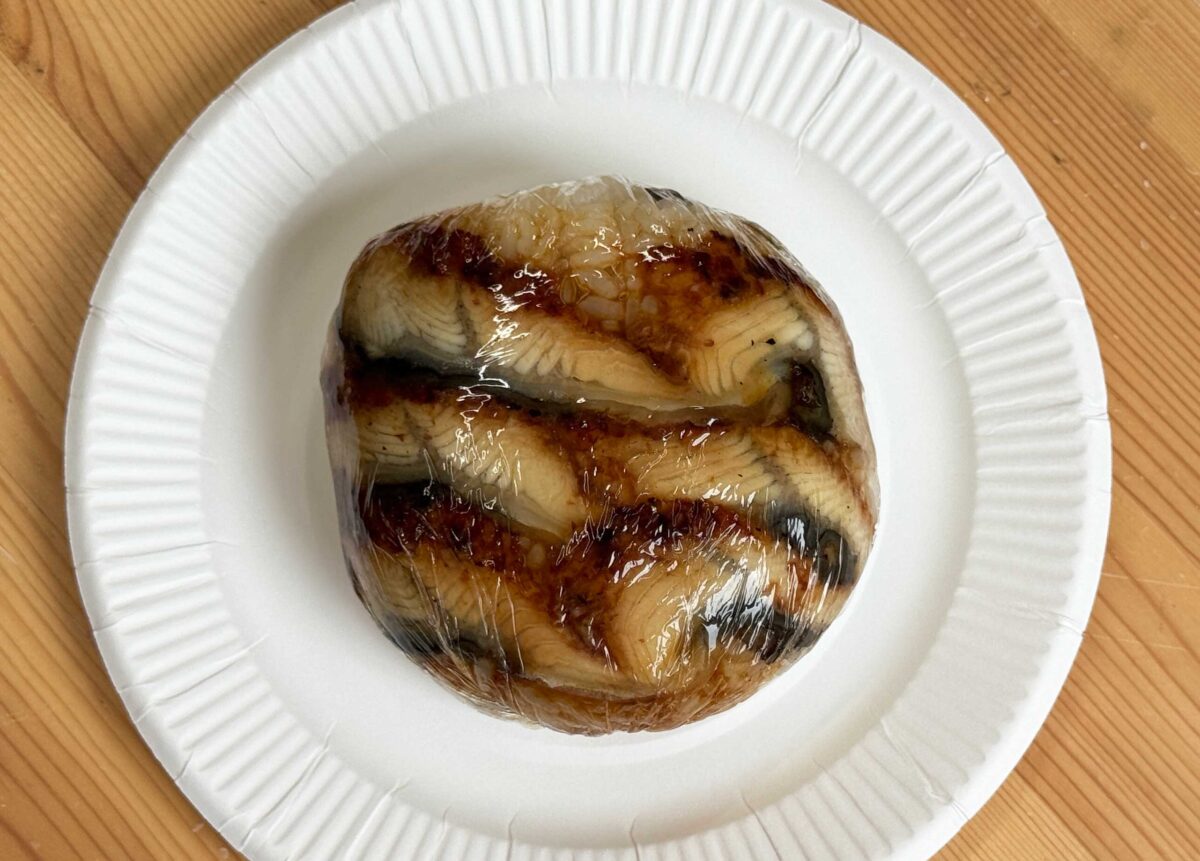 角上魚類川口店うなぎおにぎり
