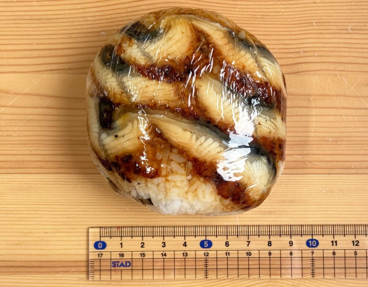 角上魚類川口店うなぎおにぎり
