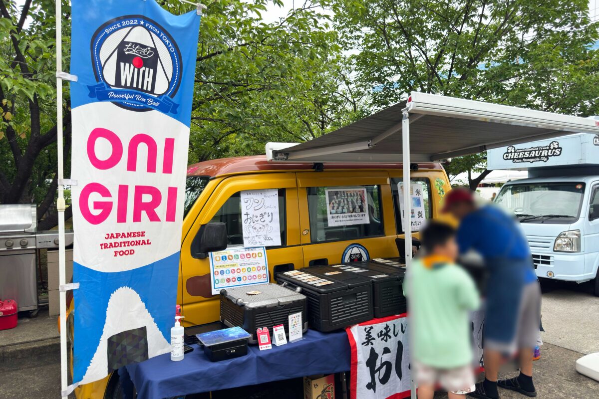 (ARTISAN) FARMERS MARKET KAWAGUCHI0712
