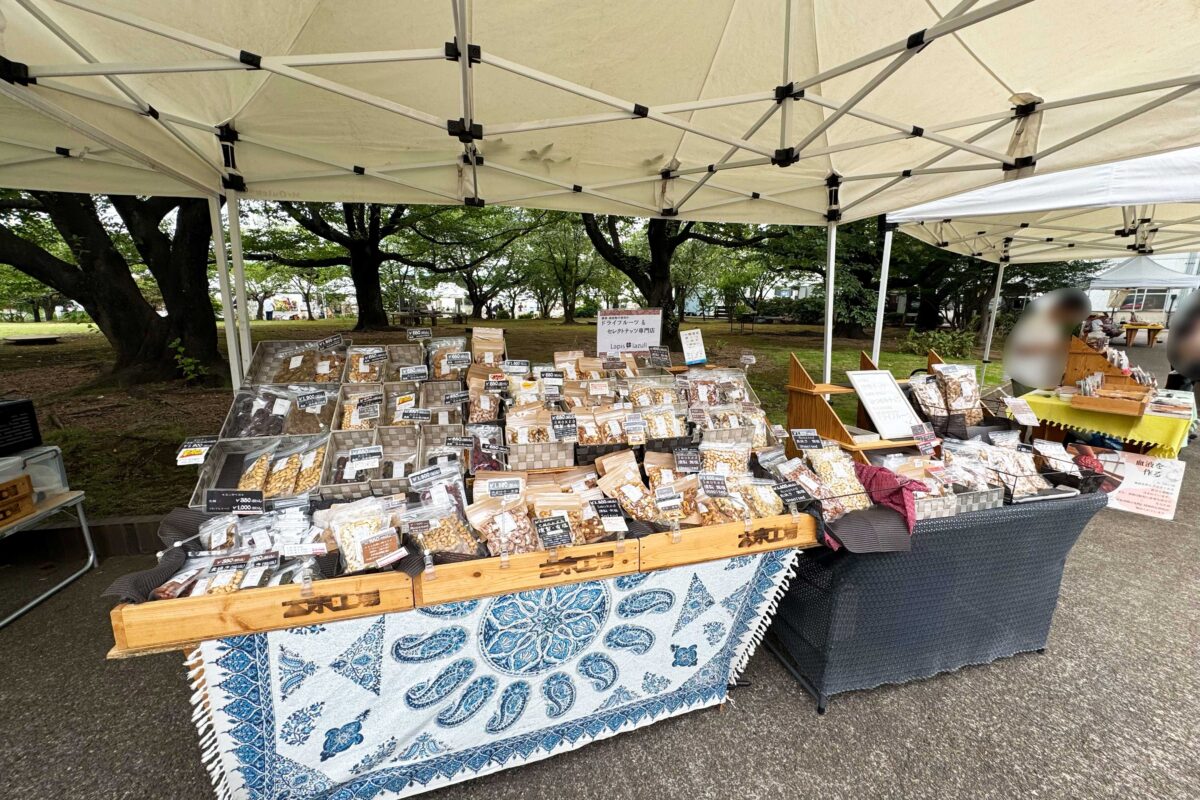 (ARTISAN) FARMERS MARKET KAWAGUCHI0712