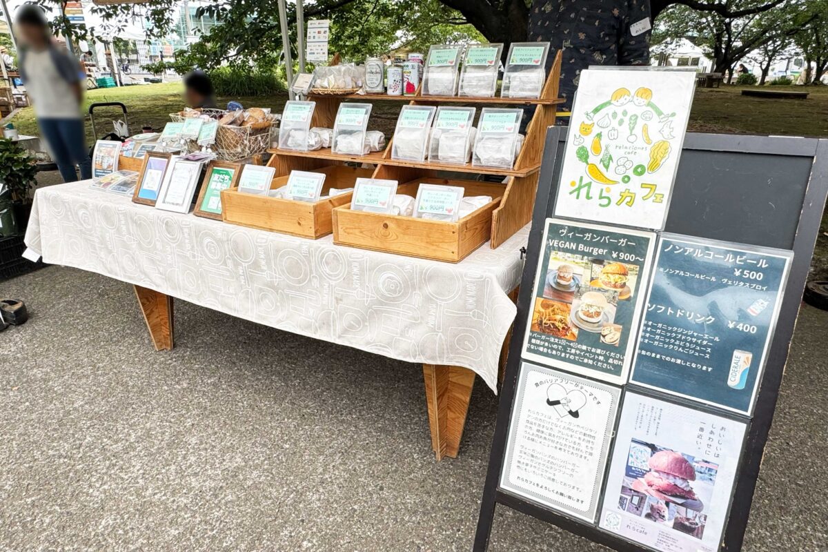 (ARTISAN) FARMERS MARKET KAWAGUCHI0712