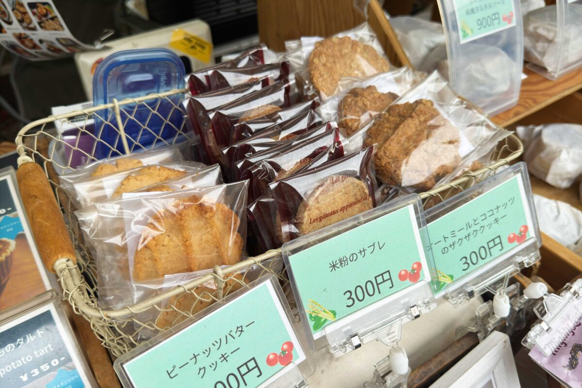 (ARTISAN) FARMERS MARKET KAWAGUCHI0712
