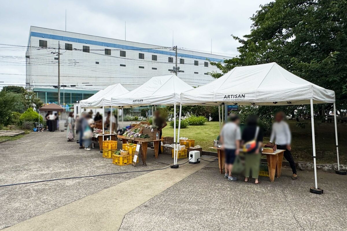 (ARTISAN) FARMERS MARKET KAWAGUCHI0712