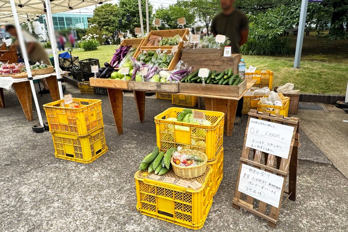 (ARTISAN) FARMERS MARKET KAWAGUCHI0712