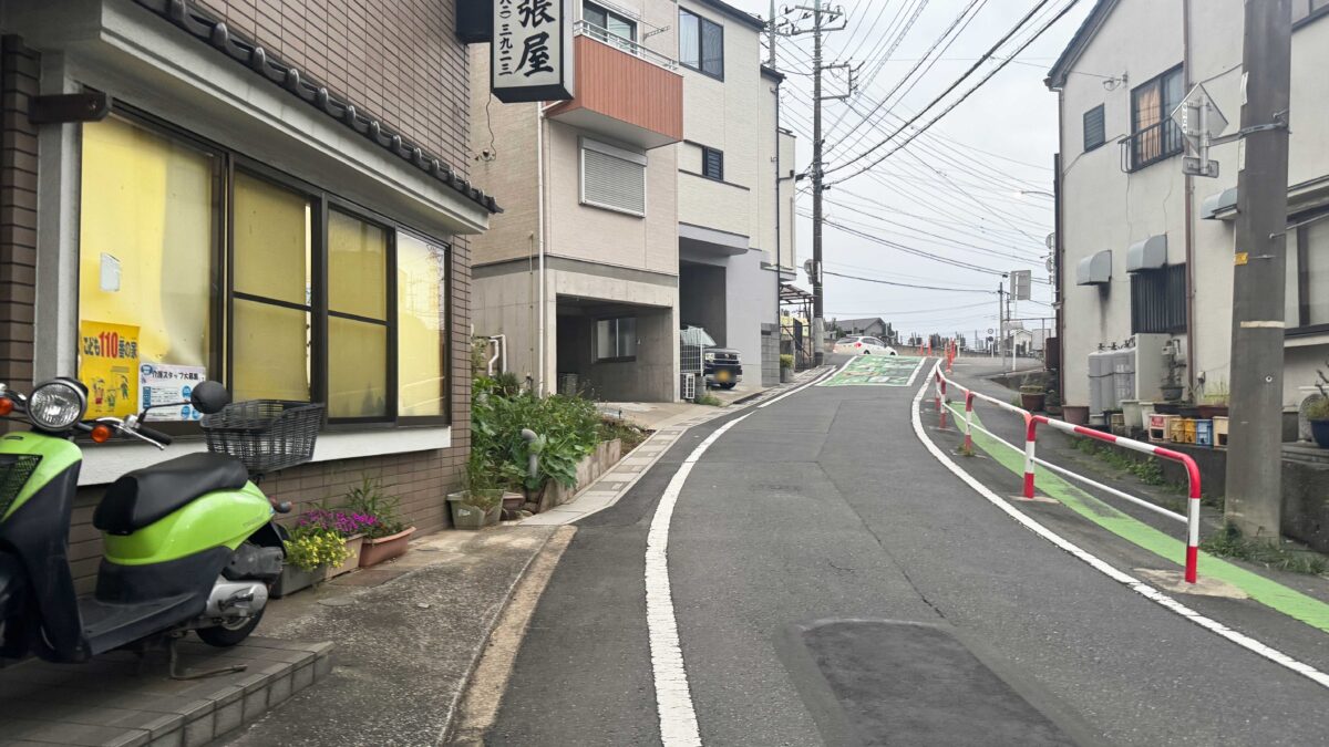 道合　尾張屋