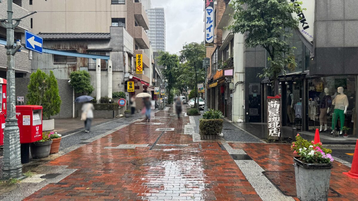 北海道ラーメンかすが堂