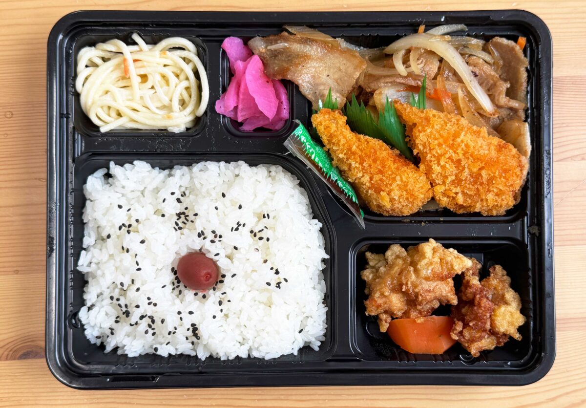 川口きんたろう弁当