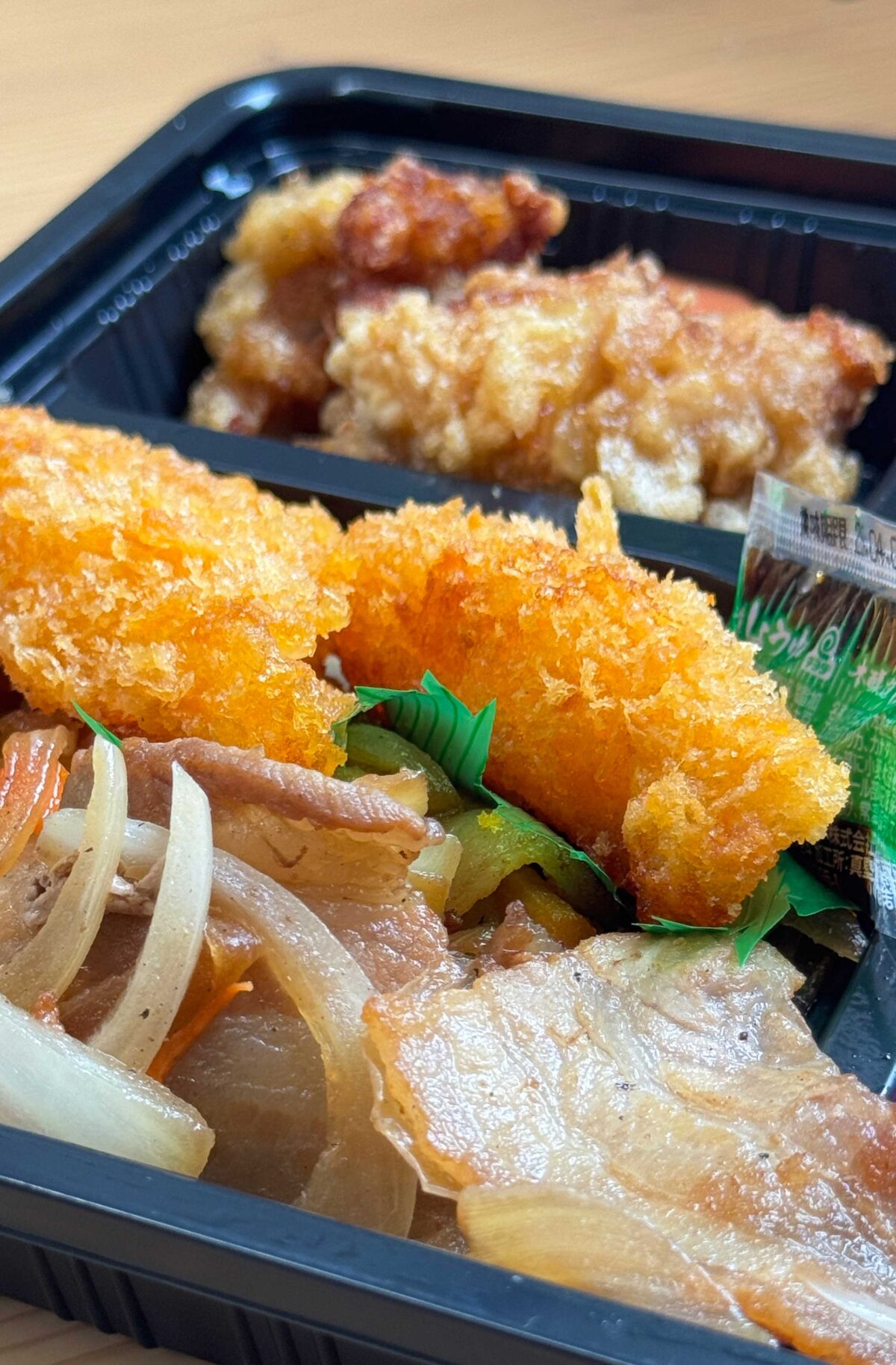 川口きんたろう弁当