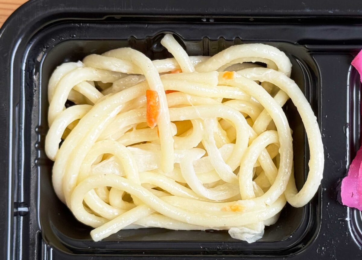 川口きんたろう弁当