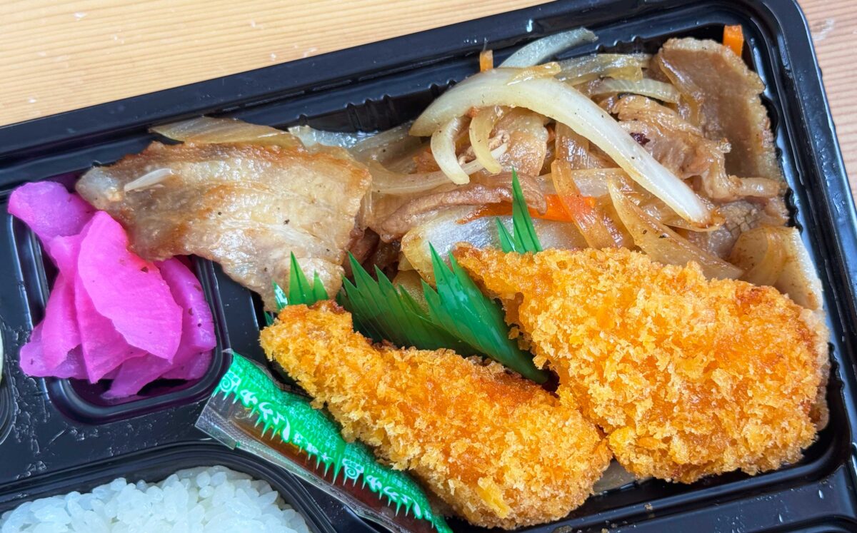 川口きんたろう弁当