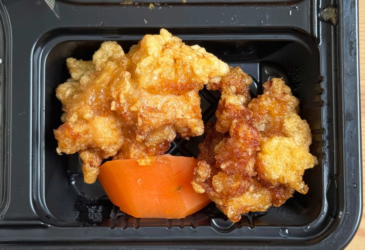 川口きんたろう弁当