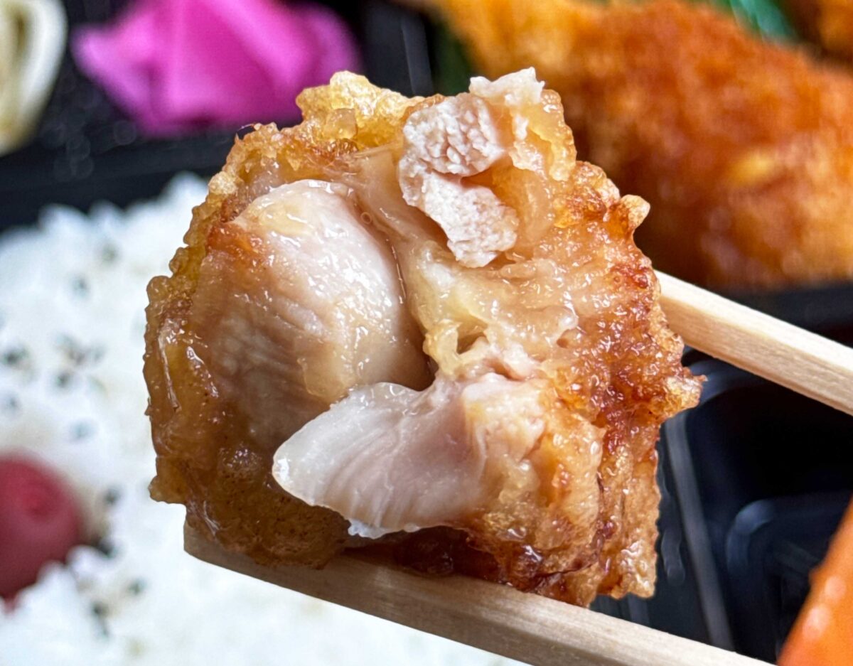 川口きんたろう弁当