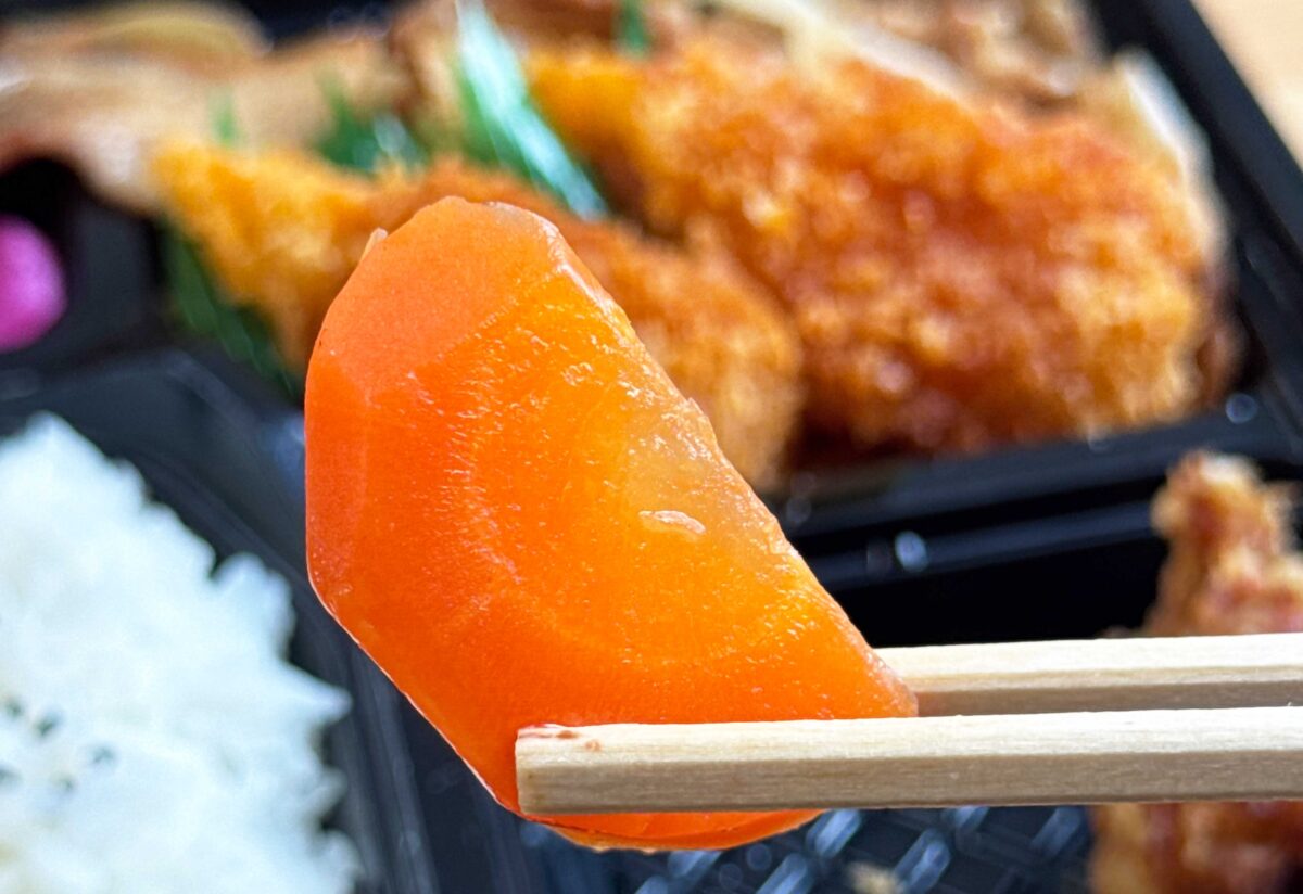 川口きんたろう弁当