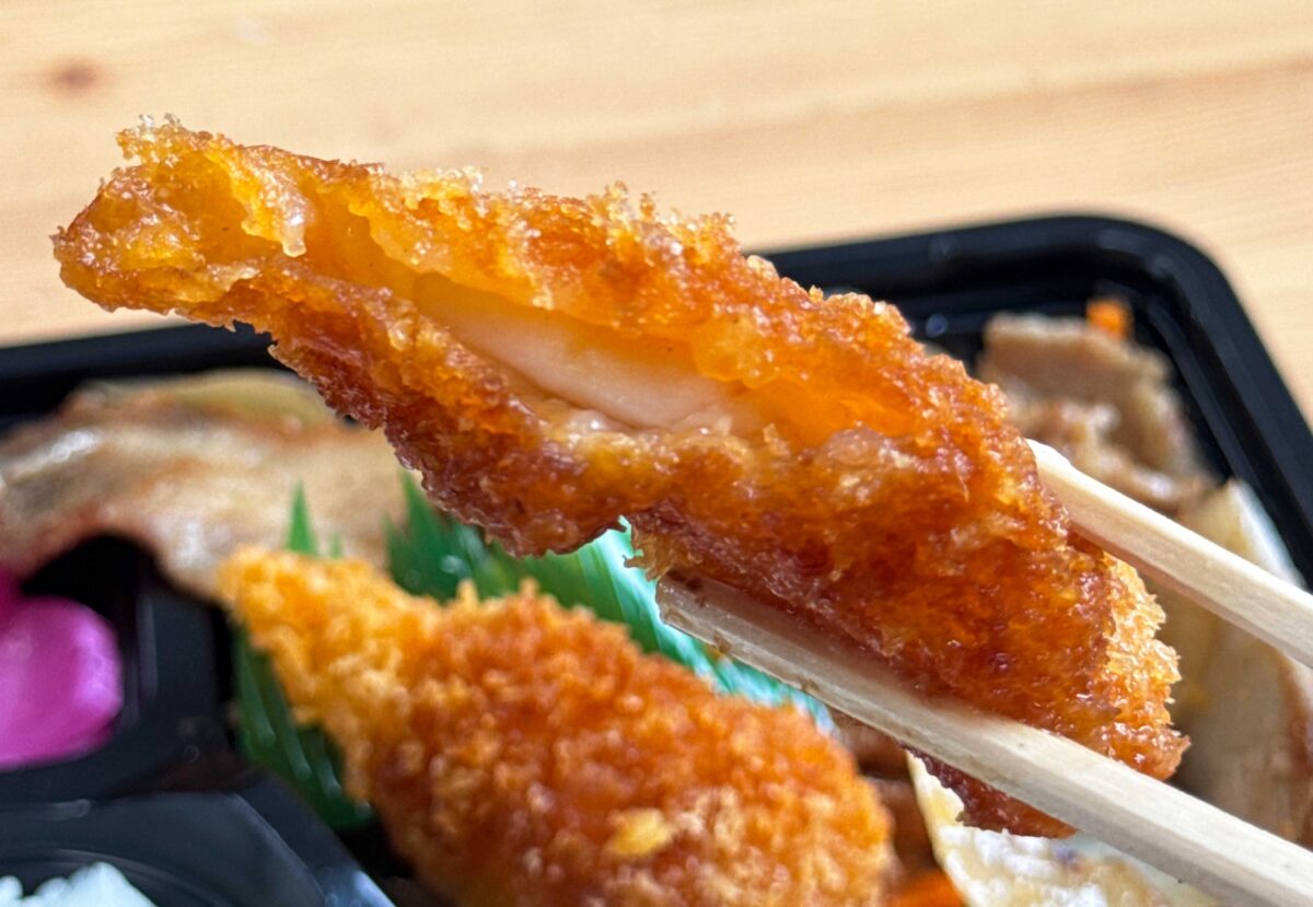 川口きんたろう弁当