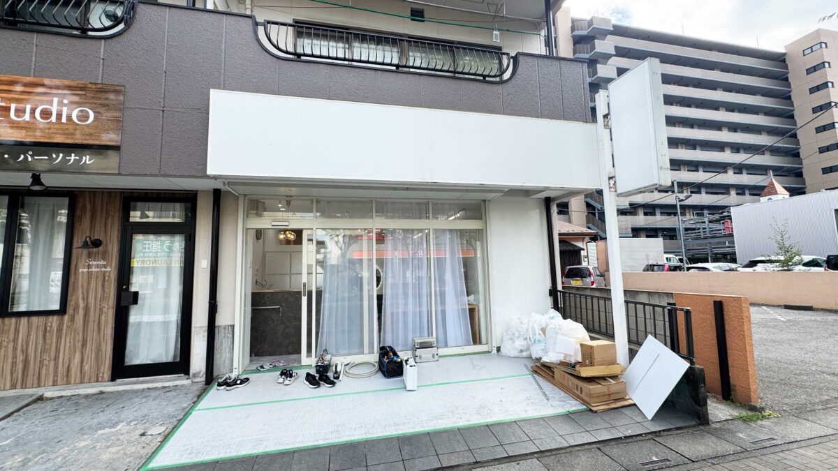 東川口テーラヘアー