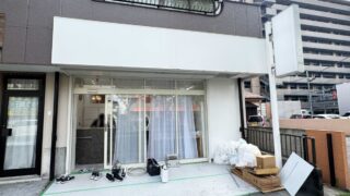 東川口テーラヘアー