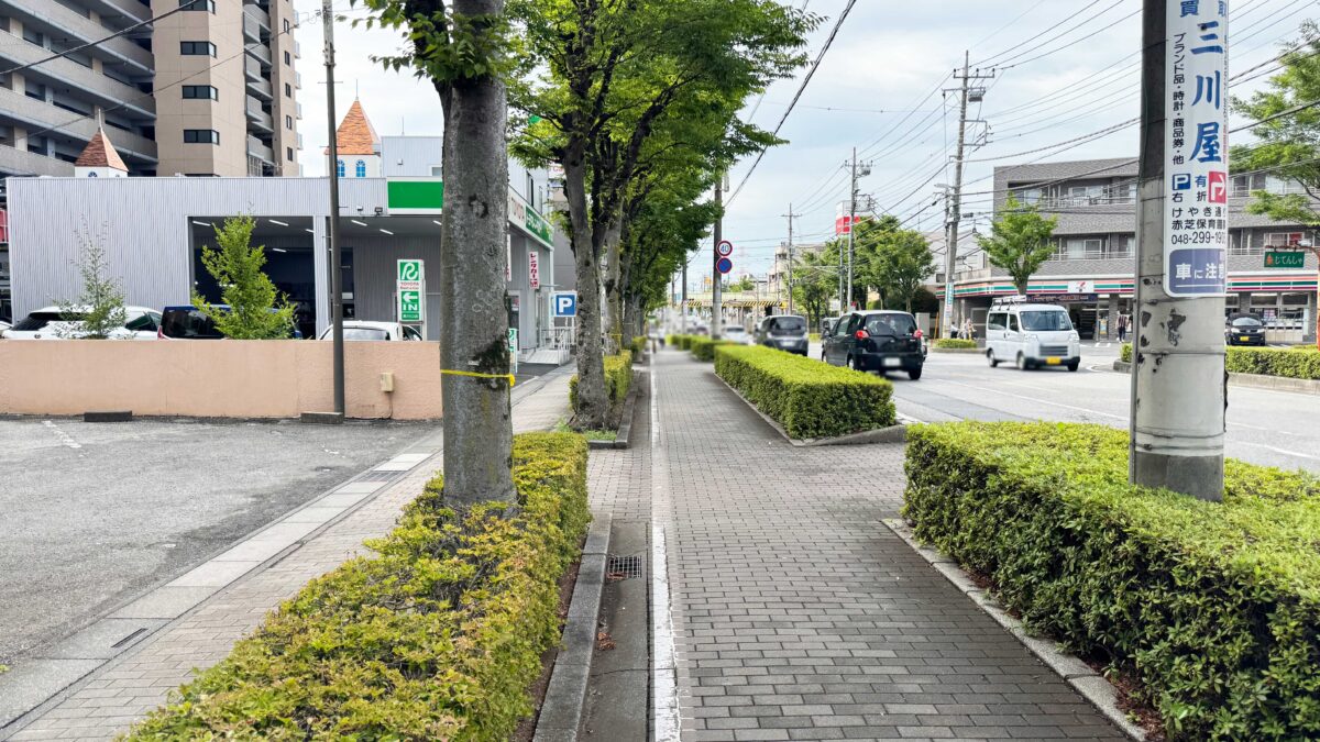 東川口テーラヘアー