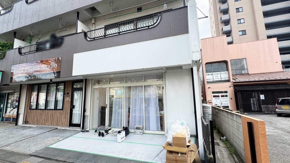 東川口テーラヘアー