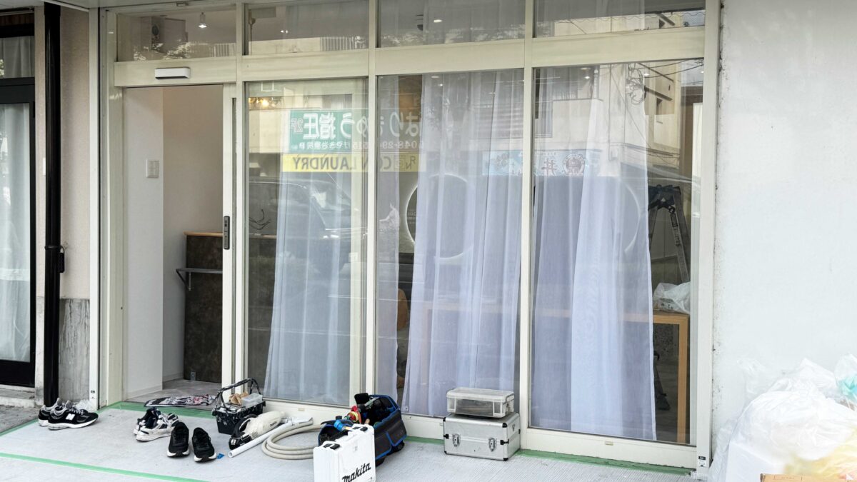 東川口テーラヘアー